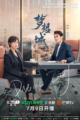 无尘之地