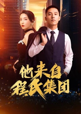 无条件