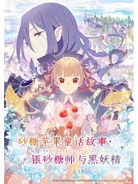带我去个好地方