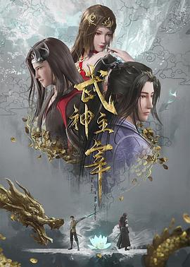 无理之人
