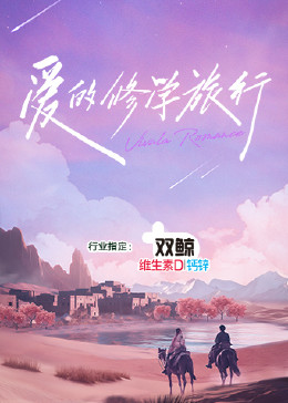 布朗宁版本