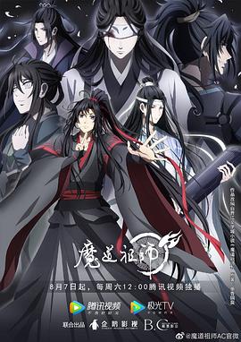 无辜囚徒