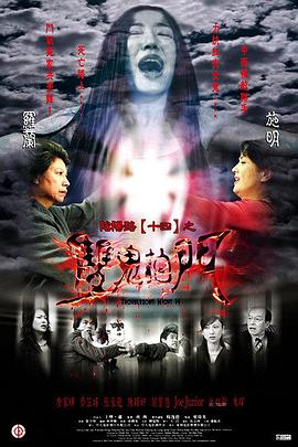 巴黎夜旅人
