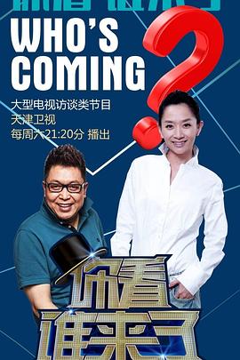 无路可走
