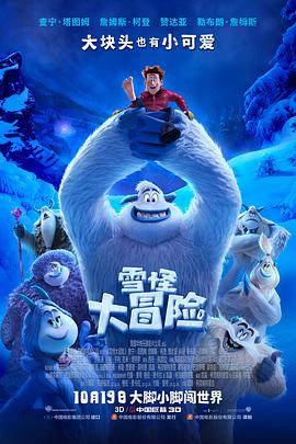 无路可走
