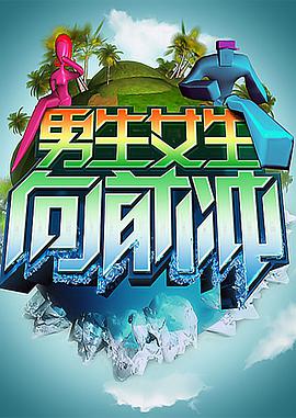 幸福卡片