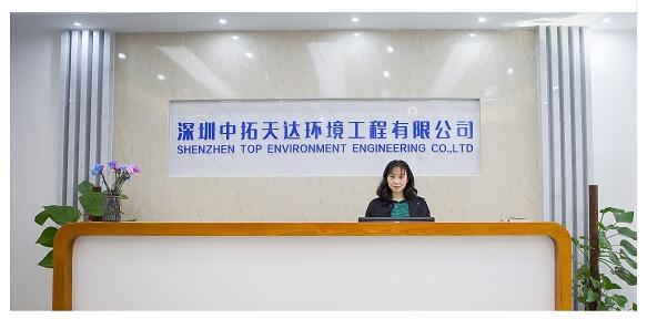 水處理設備公司選擇，做好這三步很有必要